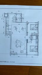 Blk 5 Bedok South Avenue 2 (Bedok), HDB 4 Rooms #582412811
